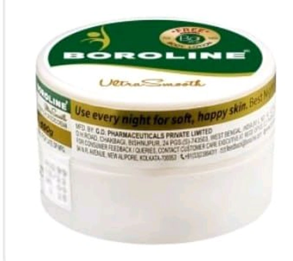 Boroline Ultra Smooth Antiseptic Cream 100gm.