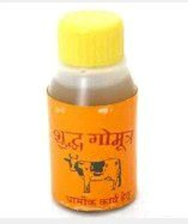शुद्ध गौ मूत्र (Pure Cow Urine ) 100ml.