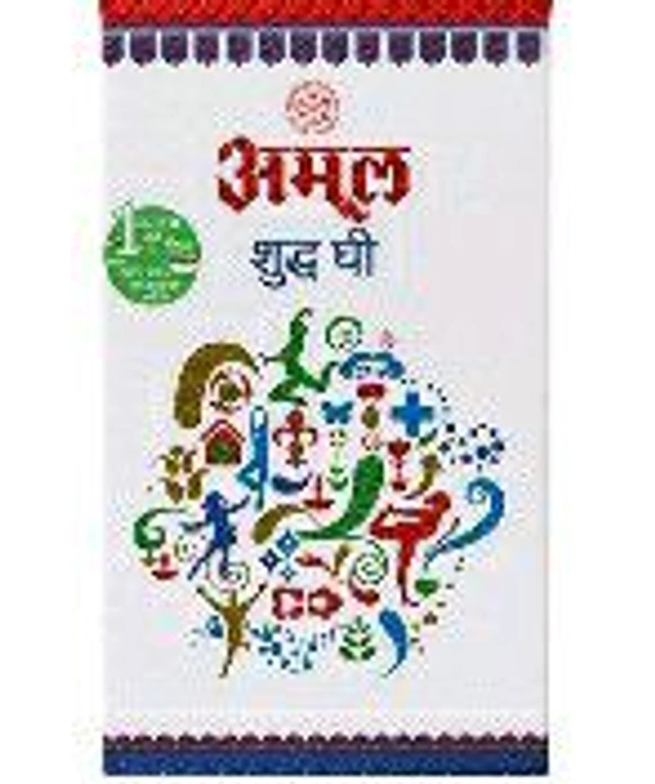 अमूल शुद्ध घी (Amul Pure Ghee ) 200ml.