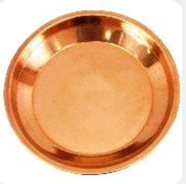 ताम्र प्लेट (Tamra Plate ) 5no.
