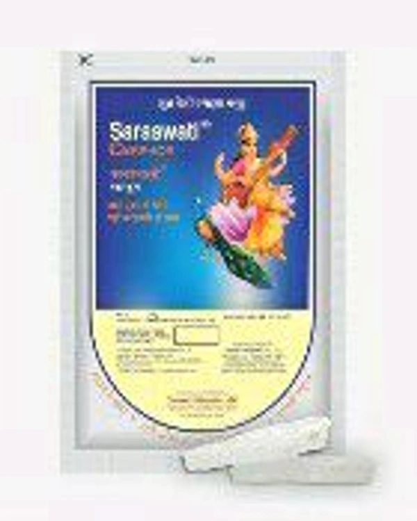 देशी कपूर Deshi Camphor 50gm.