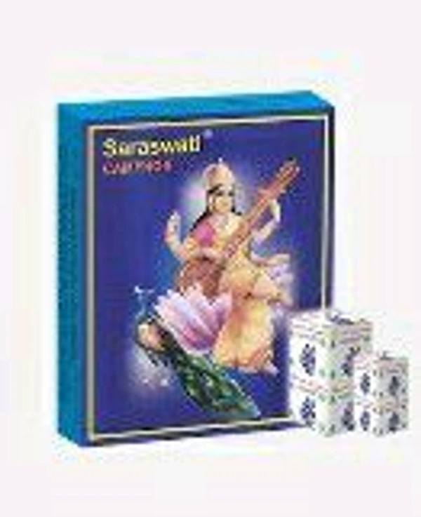 कपूर बट्टी  Camphor Tablet 1pkt.