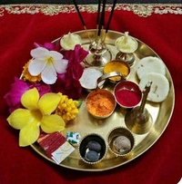 दीपावली पूजन सामग्री संग्रह- (लक्ष्मी पूजन)