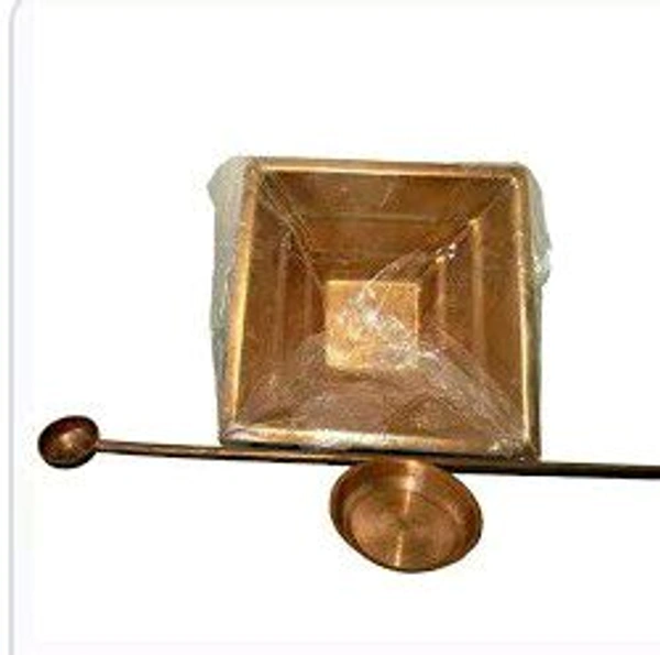 हवन कुंड सेट (तांबा)