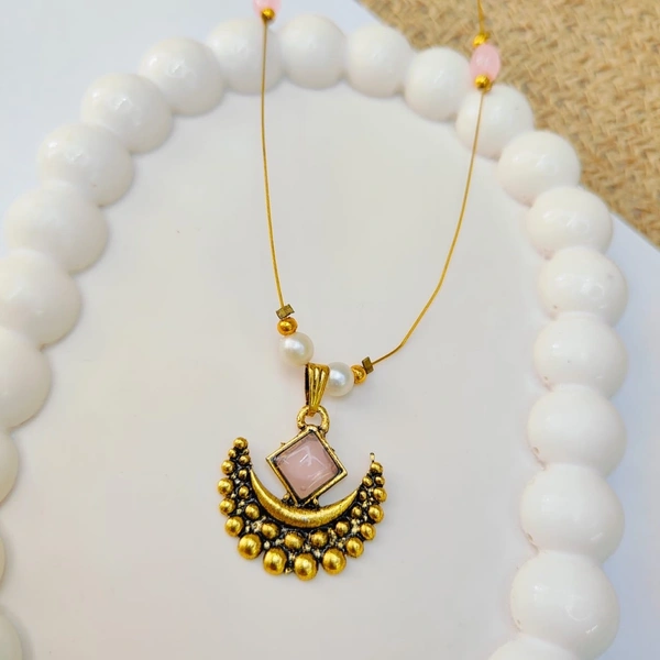 Invisible Chain 15