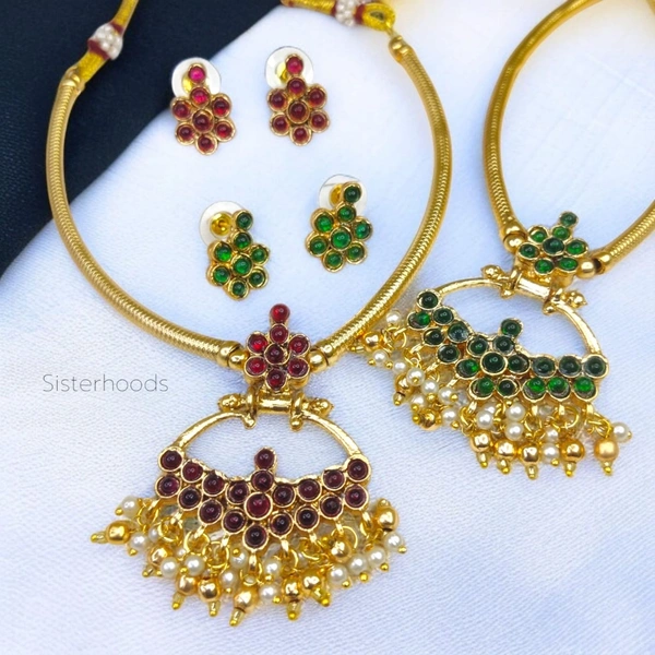 Reversible Antique Kemp Neckales