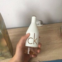 CK IN 2U perfume