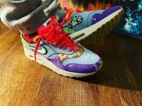 Nike Air Max 1 CONCEPT FAR OUT - Electric Violet