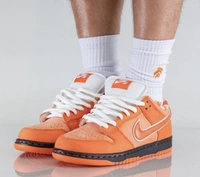Nike SB Dunk Low Orange Lobster - 7-7.5-8.5-9-10