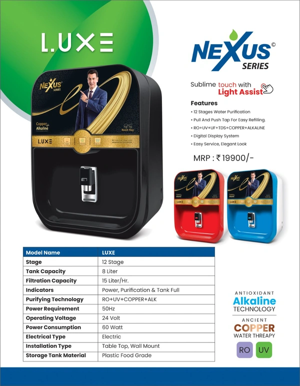 Nexus Brand Nexus Zinc Copper Alkaline Water Purifier LUXE