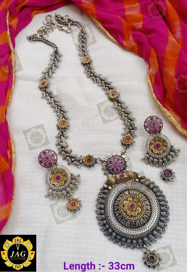 Long Dual tone set