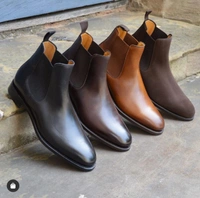 Formal Chelse Boot - 8, Brown