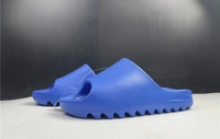 Adidas Yezzy Slides Gents - offwhite, 41
