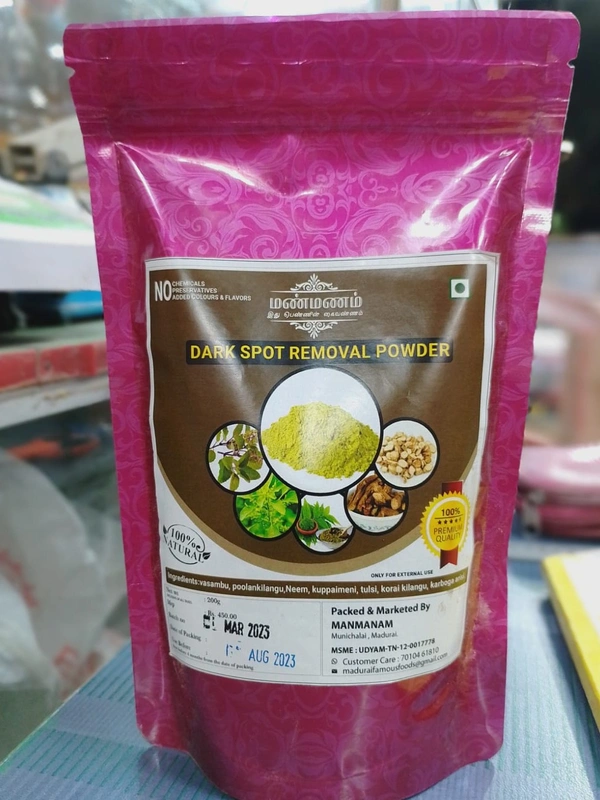 Dark Spot Removal Powder 200g