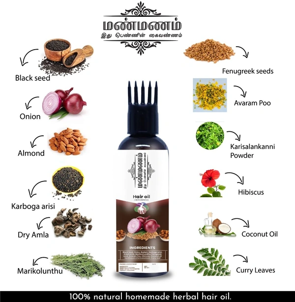 Onion Badam Hair Growth Oil