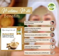 Uppal Herbal Multani Mitti Face Pack Powder - 150 gm