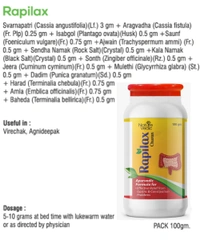 Nature Vedic Rapilax Powder Ayurvedic Formula for Gastric & constipation Problems PACK of 2 (200gm) - 200 gm