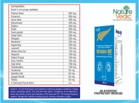 Nature vedic Nature Vedic Urojas - AV Syrup Ayurvedic Formula for Urinary Stones & Infections - 400 ml