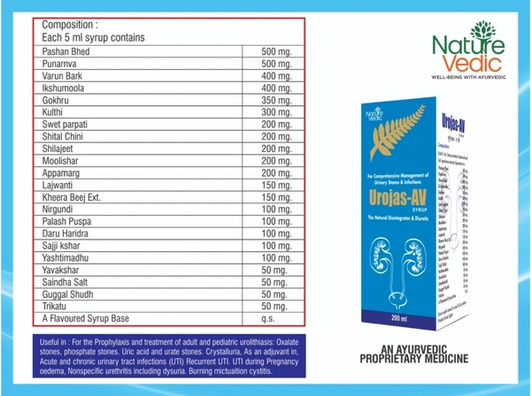 Nature vedic Nature Vedic Urojas - AV Syrup Ayurvedic Formula for Urinary Stones & Infections - 400 ml