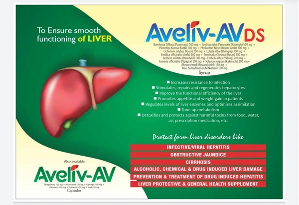 Nature Vedic Aveliv AV- DS Syrup |Ayurvedic liver Detoxer, Improve Digestion, Improve Alcoholic Liver Disorder  - 400 ml