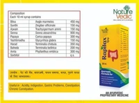 Nature Vedic Rapilax Ayurvedic Syrup for Digestion ,Constipation & Gastric Relief - 400 ml