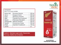 Nature Vedic Sugajas-AV Syrup Ayurvedic Formula for Control Blood Sugar Levels - 400 ml