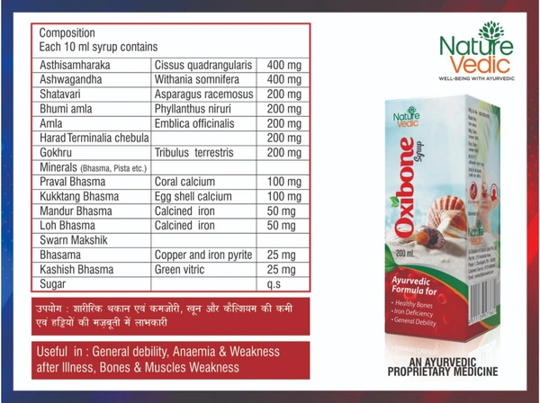 Nature Vedic Oxibone Syrup Ayurvedic Calcium & Iron Supplement For Healthy Bones - 400 ml