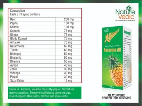 Nature Vedic Avezyme-Av Syrup-Improve Appetite, Digestion & Immunity Booster  - 400 ml
