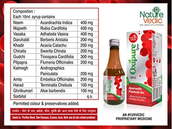 Nature Vedic Oxipure Syrup Ayurvedic Blood Purifier For Pimple Free Skin  - 400 ml