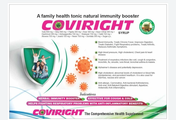 Nature Vedic Coviright Syrup Ayurvedic Health Supplement To Boost Immunity Against Viral & Bacterial Infection | 300 ml - 300 ml