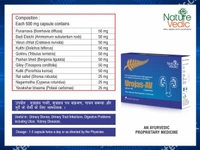 Nature Vedic Urojas - Av Capsules Ayurvedic Formula for Urinary Stones & Infections | 30 Caps - 30 Capsules