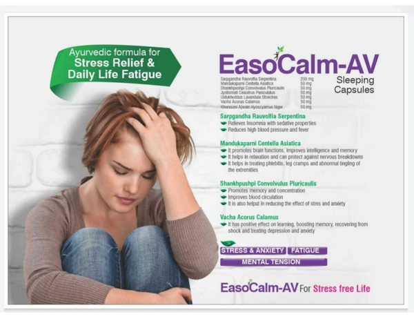 Nature Vedic EasoCalm-AV capsules| Ayurvedic Formula for Daily Life Fatigue & Stress Relief | 30 caps - 30 Capsules