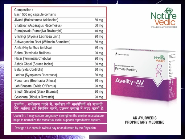 Nature Vedic Avelity - Av Female Fertility Capsules with Putrajeevak & Shivlingi | 30 caps - 30 Capsules