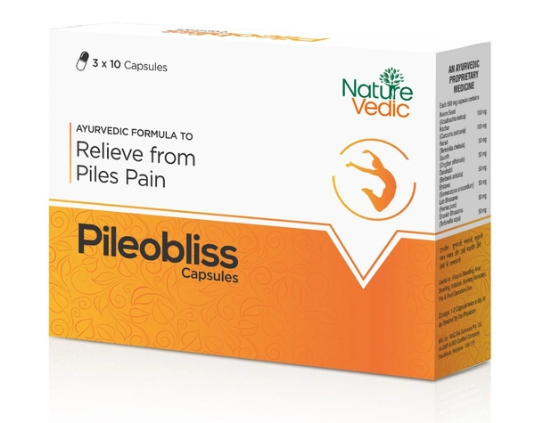Nature Vedic Pileobliss Capsules Ayurvedic Supplement for Piles Pain,Hemorrhoids & Itching|30 Caps - 30 Capsules