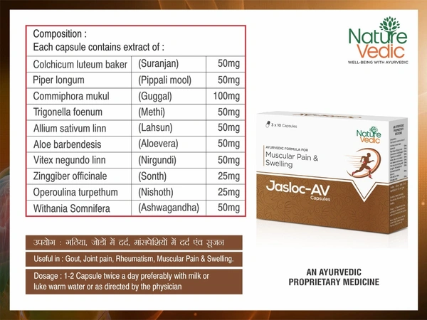Nature Vedic Jasloc - AV Capsules For Joint Pain, Muscular Pain, Arthritis & Rheumatism | 30 Caps - 30 Capsules