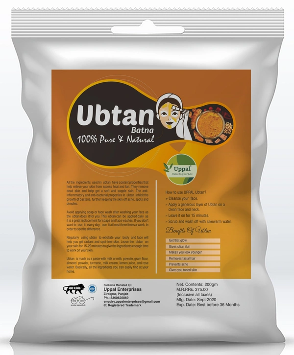 Uppal Natural & Pure Ubtan Batna Powder-Face Mask - Effective in Tan Removal & Skin Brightening - 200 gm - 200 gm