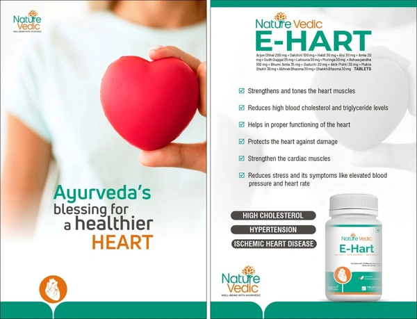 "Nature Vedic E-Hart Effective for Cardiac Care, High Cholesterol, Heart Health & High BP related problems. Its enriched with 15 effective Ayurvedic Herbs.  100 % Safe  Ayush Approved GMP Certified"