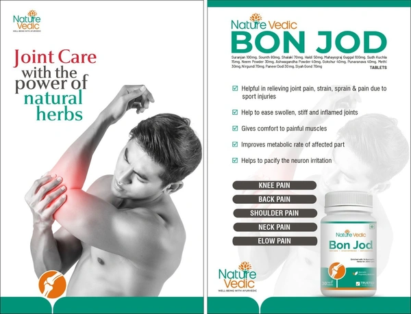 "Nature Vedic Bond Jod is Effective for Joint Pain, Gout & Arthritis. It Is enriched with 14 Ayurvedic Herbs. 100 % Safe Ayush Approved GMP Certified"