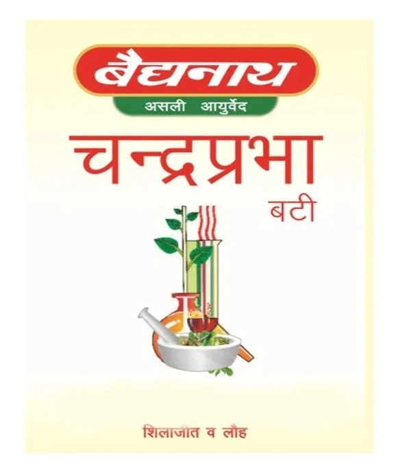 Baidyanath Chandraprabha Bati 80 Tablets