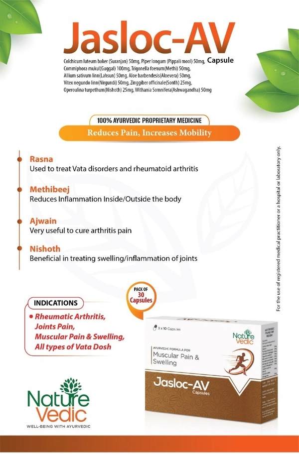 Nature Vedic Jasloc - AV Syrup For Joint Pain, Muscular Pain, Arthritis & Rheumatism  - 400 ml
