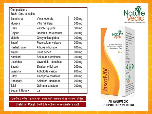 Nature Vedic Jascof AV Honey Cough Syrup For All type of Cold & Cough  300ml - 300ml
