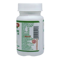 Mahasudarshanghan Bati 40 tablets