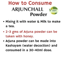 Uppal Natural & Pure Arjunchal Powder 100gm