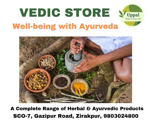 Nature Vedic Rapilax Tablet for Constipation with Benifits of Castor Oil. Overnight Relief 100 tablet - 100 Tablet