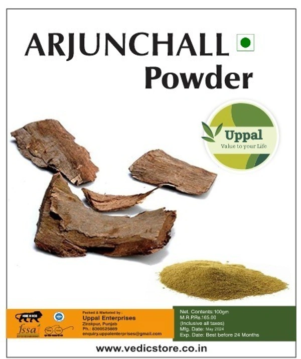 Uppal Natural & Pure Arjunchal Powder 100gm
