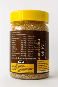 Musli + Granules with 20+ Herbs Boost Sexual Health 100gm 