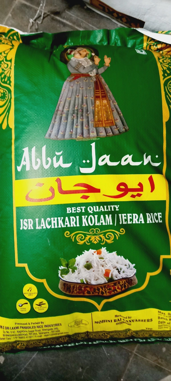 Abbu Jaan High Quality Rice 25kg