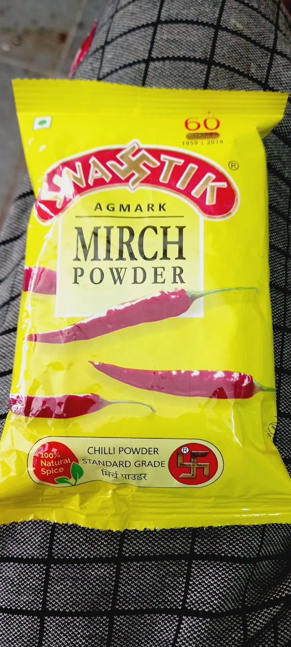 Swastik Mirchi Powder 100gm