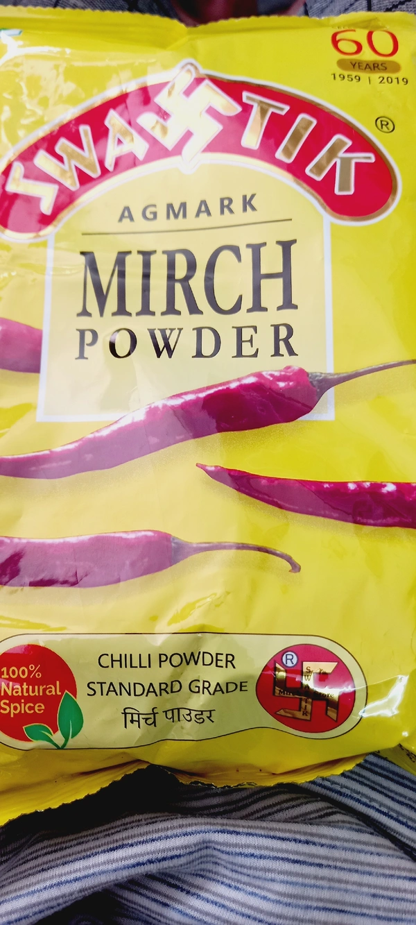 Swastik Mirchi Powder 500gm