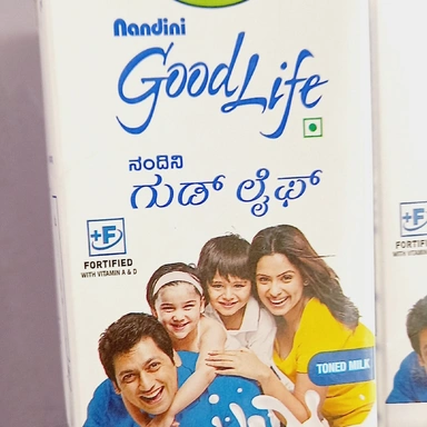 Good Life 
